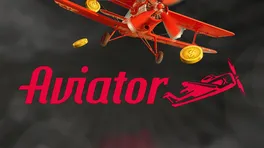 Aviator